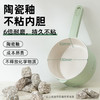 磨客多功能电煮锅 商品缩略图0