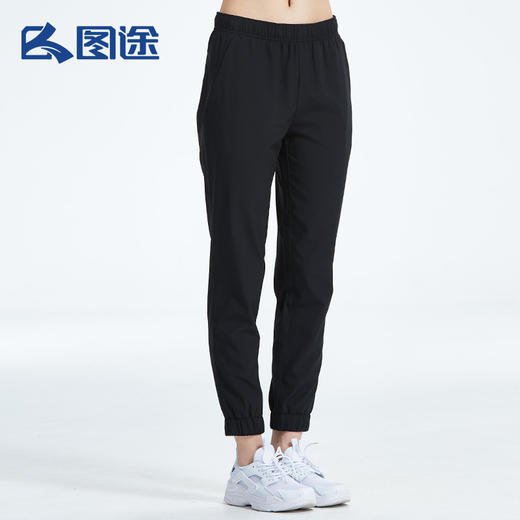 Senselead|女式速干长裤 SSAMI82189 商品图1