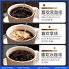 鲨鱼菲特美式速溶黑咖啡 2g*120袋 商品缩略图6