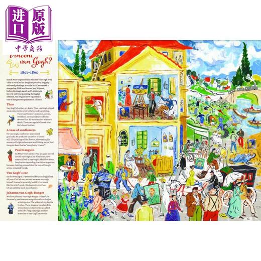 【中商原版】Art Search Seek & find great artists and their masterpieces 艺术探寻寻觅艺术家及其杰作 英文原版找找书 商品图4