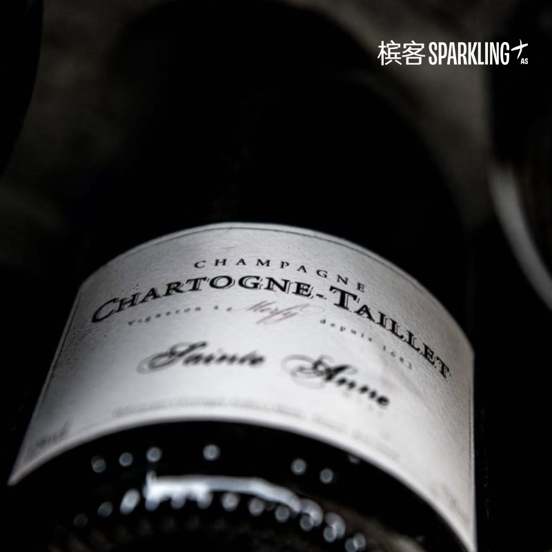 Chartogne-Taillet Cuvee Sainte Anne Brut 莎丹-泰耶圣安妮香槟