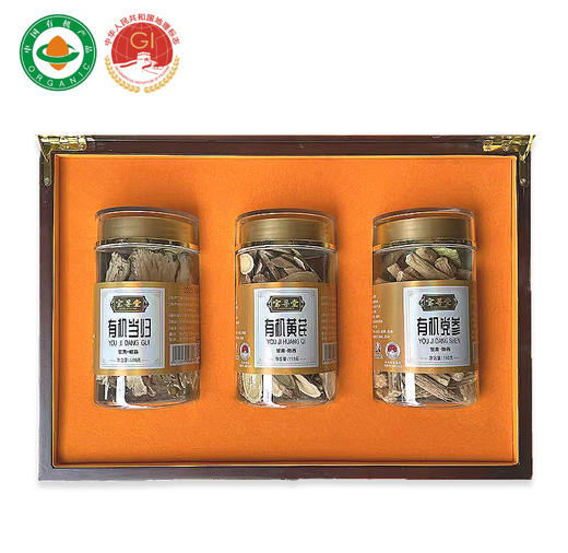 千年药乡 道地瑰宝！【有机黄芪/有机当归/有机党参】药食同源，道地身份认证✔国家地理标志保护产品+中/美有机标准双认证！ 商品图1