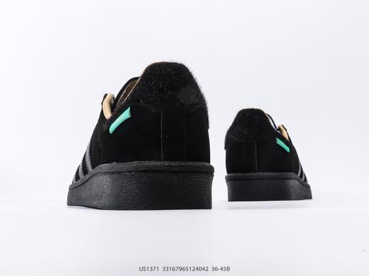 阿迪达斯ATMOS x ADIDAS JABBAR LOW低帮休闲运动板鞋IH3180男女鞋 商品图5