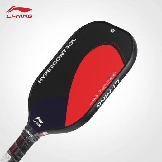 李宁匹克球拍520礼盒对拍情侣控制型HYPERCONTROL比赛训练 ACPV071-2匹克球拍 商品图3