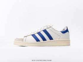 阿迪达斯ATMOS x ADIDAS JABBAR LOW低帮休闲运动板鞋IH3180男女鞋