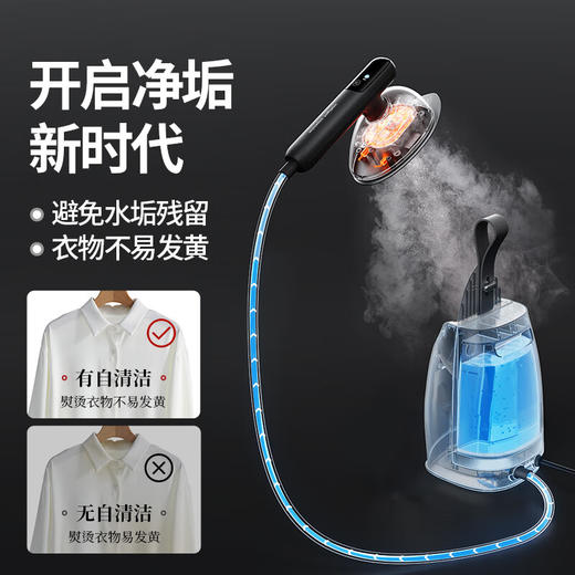 大宇挂烫机HI-049 商品图4