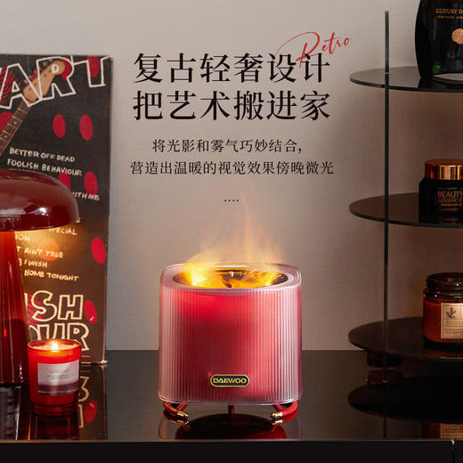 大宇火焰香薰机J21 商品图0