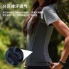 灰壳户外美利奴羊毛速干短袖排汗美丽诺网眼纹拼接运动登山T恤女 商品缩略图1