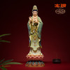 太铜《持莲观音》客厅桌面铜观音摆件 家居工艺品摆件 商品缩略图1