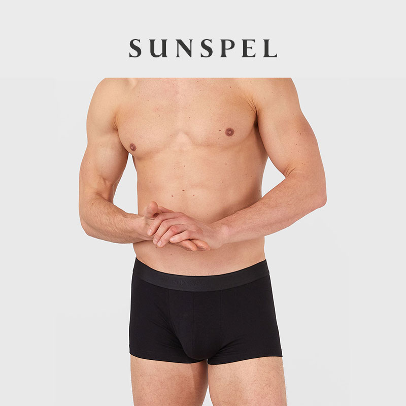 【三件装】男士弹力棉低腰平角四角内裤
