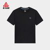 匹克2025年新款轻运动系列男款圆领短袖T恤F6252391 商品缩略图2
