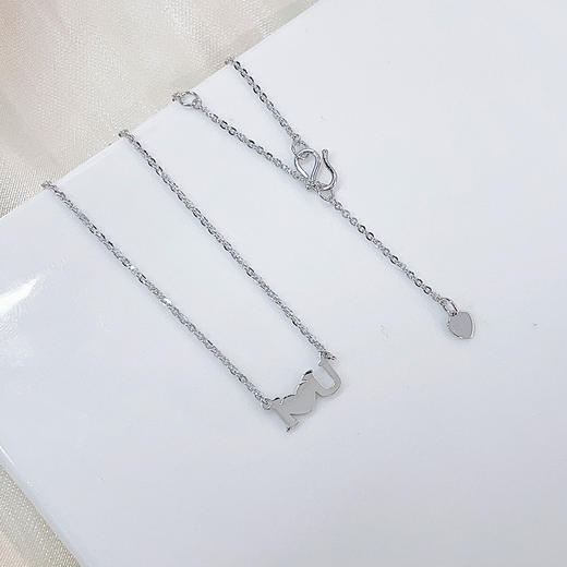 【限时8.8折】【线上铂金馆】PT950 #520快乐 #怦然心动 铂金实心调节真情告白I LOVE U情书套链(PTTL00069)预售产品下单后不退款不退货不换货不补差价) 商品图0