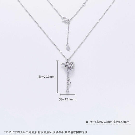 【线上铂金馆】PT950 #葫芦 #招财纳福 铂金空心调节福禄双至小金珠流苏金丝葫芦套链(PTTL00062)预售产品下单后不退款不退货不换货不补差价) 商品图2