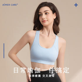 【新品|悦夏文胸】01爱慕义乳新品运动套头文胸中强度运动