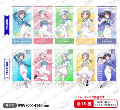 BanG Dream! It's MyGO! Voyage 门票风贴纸 10包/盒 贴纸 谷子 商品图0