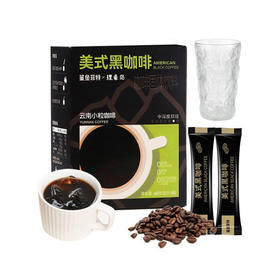 鲨鱼菲特美式速溶黑咖啡 2g*60袋