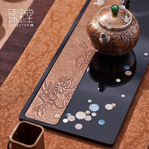 臻宝堂大漆茶盘纯手工镶铜雕刻干泡茶台中式壶承原创小型漆器茶具傲世345*140*10mm 商品图4