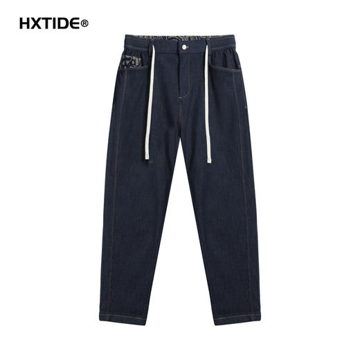 【秒杀专属】HX 春秋季水洗萝卜牛仔长裤宽松版型Z201430010101 商品图0