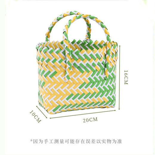 【平安喜乐！编织礼篮】伴手礼盒女伴娘生日礼物实用小礼品幼儿园升学礼物送老师。ry 商品图3