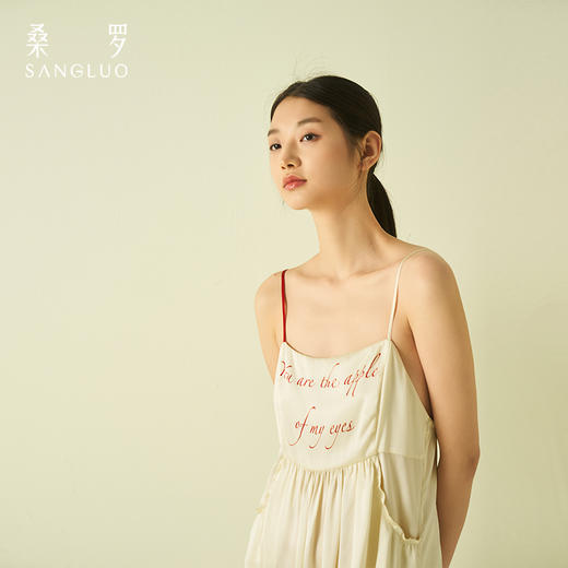 情人节送礼』桑罗桑蚕丝520字母刺绣吊带裙女2025新款送礼 商品图2