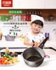 【欧标钛金锅】斯罗尼SIRONI巧锅锅维斯塔奶锅 专利可卸手柄 锅/碗随心切换 持久耐磨 不怕刮擦 折叠收纳 小巧不占地20CM 商品缩略图0