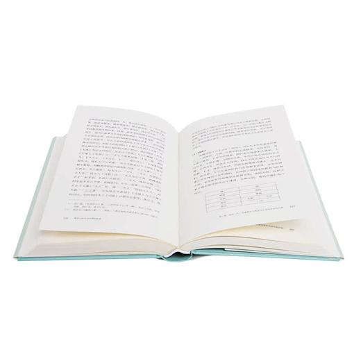 唐宋之际礼学思想的转型 冯茜 著 古典与文明丛书 三联书店 商品图1