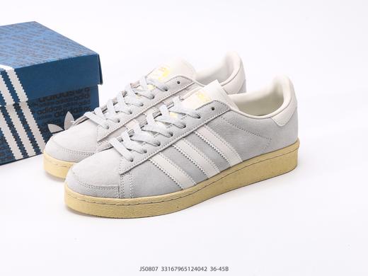 阿迪达斯ATMOS x ADIDAS JABBAR LOW低帮休闲运动板鞋IH3180男女鞋 商品图8