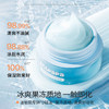 海龟爸爸儿童面霜滋润控油补水保湿霜 商品缩略图3