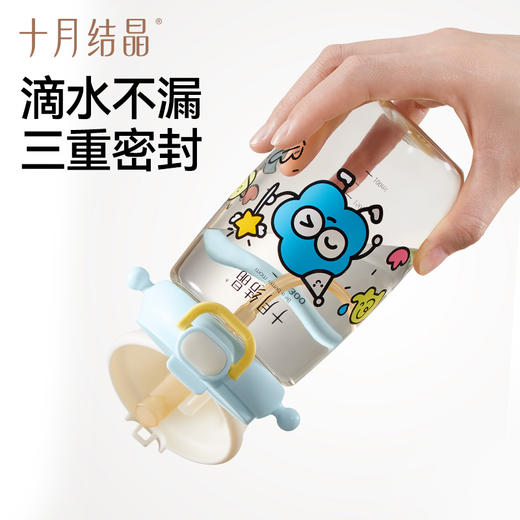 吸管杯孕产妇专用ppsu刻度杯子成人儿童上学水壶女生春季 商品图5