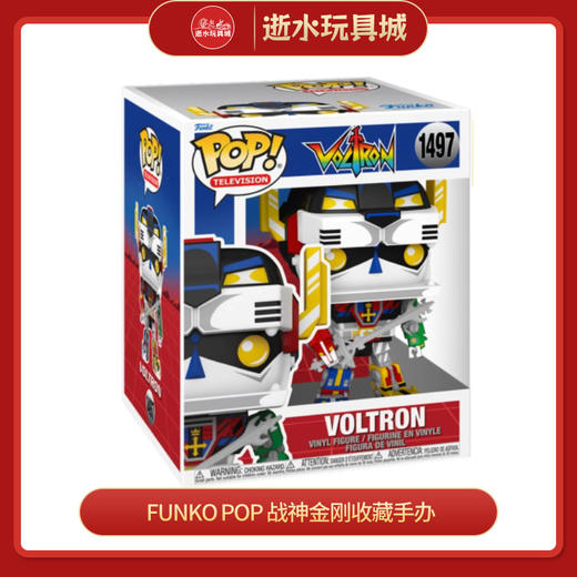 FUNKO83468POP Super: Voltron- Voltron(Retro) 商品图0