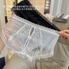 新品3972#10A蜜臀裤网纱【一盒4条装】轻奢性感蕾丝边 蝴蝶结舒适纯棉档女三角裤