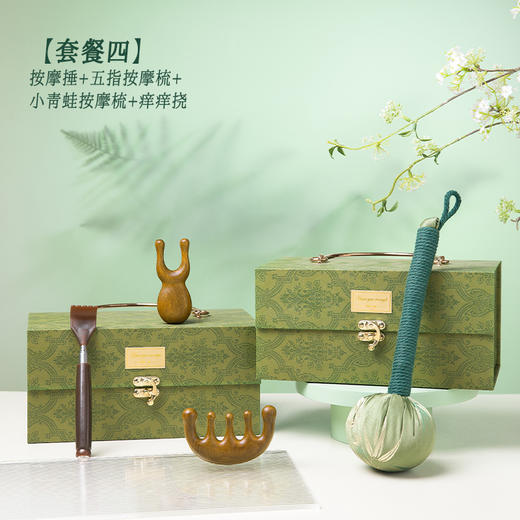 【养生好物大礼包】端午节礼物送员工朋友公司团购实用艾草按摩捶高级檀木梳生日礼品。ry 商品图7