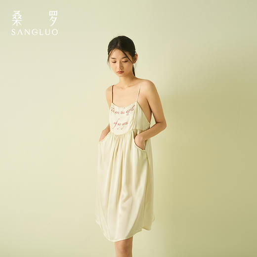 情人节送礼』桑罗桑蚕丝520字母刺绣吊带裙女2025新款送礼 商品图4