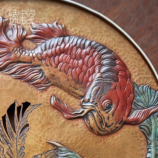 【样品特惠7折，仅1件，无货退款】臻宝堂铜壶承鱼化龙干泡茶盘纯手工锤纹小号茶台中式茶具壶承托臻宝堂鱼化龙壶承(小) 商品图2