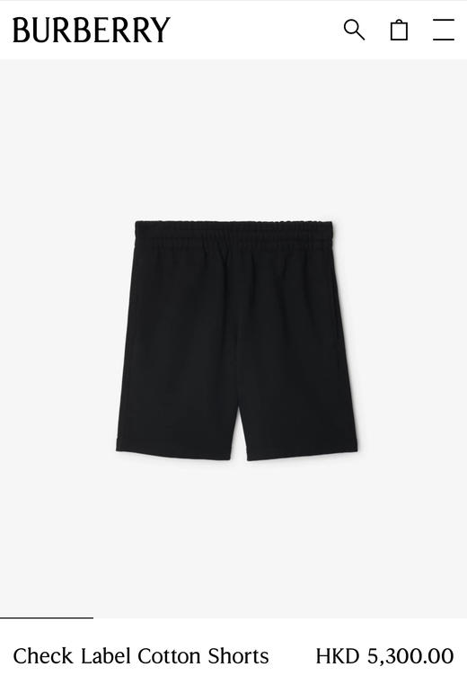 B.B.R 格纹刺绣口袋 丝光薄毛圈短裤中裤 DK358 商品图1