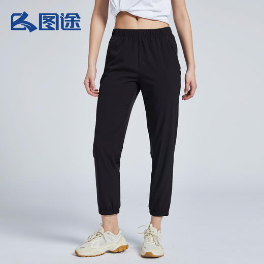 Senselead|女式速干九分裤 SSAMJ820099 商品图0