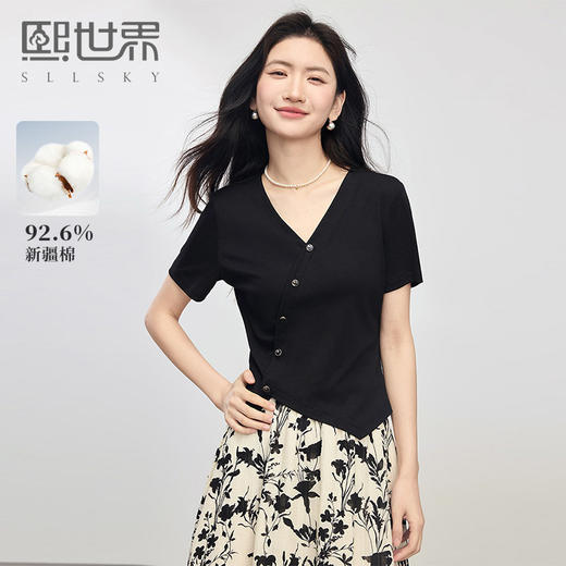 熙世界不规则开叉黑色T恤女短袖2025夏新款设计感修身正肩V领上衣 商品图0