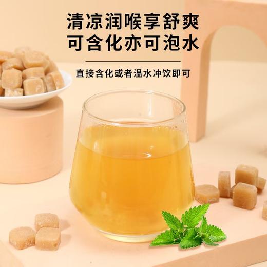 💥29.9💰抢8袋！百年非遗【大兵黄老北京砂板糖】不仅仅是糖，药食同源，古方源于宫廷，古法九率，七道工序，30多小时熬制❗❗ 商品图1