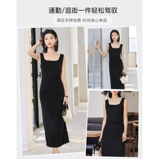剩S/M 米思阳2025夏季新款简约方领无袖连衣裙气质收腰通勤一步裙女5638 商品图2