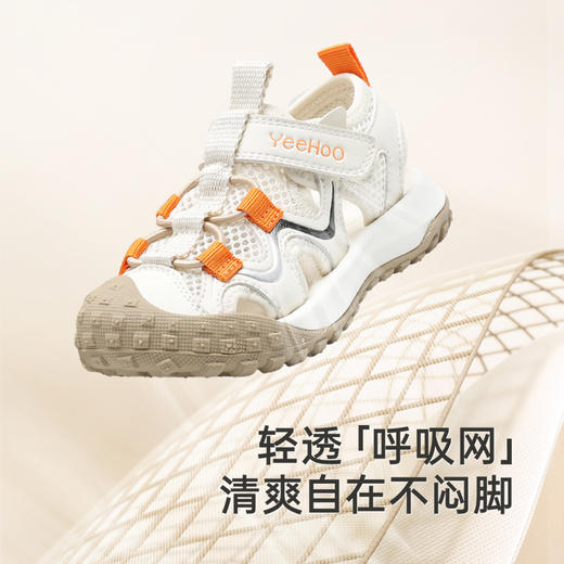 英氏童鞋儿童凉鞋女童夏季新款透气宝宝软底防滑男宝宝鞋子魔术贴 商品图2