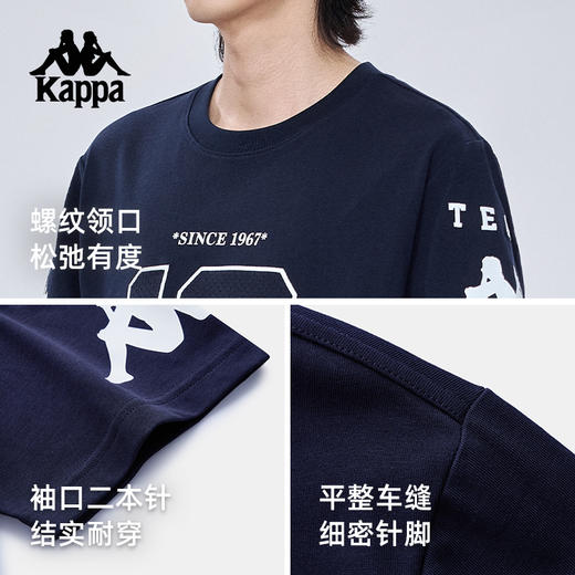 Kappa卡帕背靠背2025新款夏季运动短袖情侣款复古纯棉t恤透气上衣KPCJBTD13 商品图1
