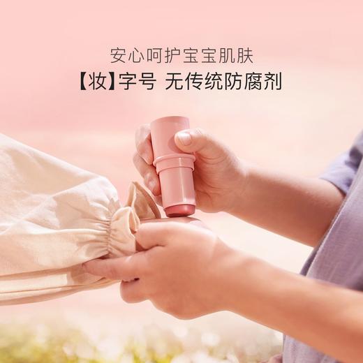 贝德美婴儿紫草膏清凉舒缓膏 商品图3