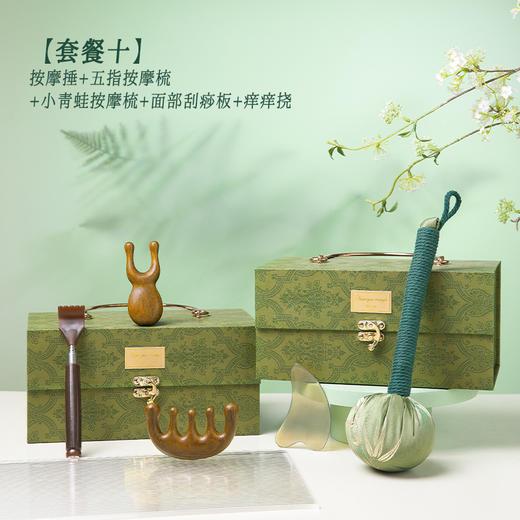 【养生好物大礼包】端午节礼物送员工朋友公司团购实用艾草按摩捶高级檀木梳生日礼品。ry 商品图13