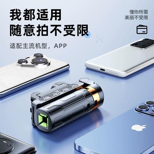 【出游神器📸装进口袋的拍摄高手！超迷你自拍杆，直播Vlog全搞定💡】收纳便携手机助拍器 迷你手机直播拍摄神器 口袋自拍杆 商品图4