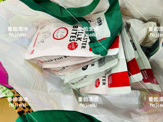 bio E白芸豆减肥奶片阻断脂肪糖分淀粉酸奶草莓60粒 商品图4