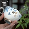 【6F】国瓷永丰源 铂金青花3头茶咖杯 商品缩略图5