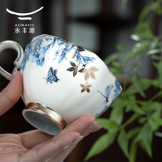 【6F】国瓷永丰源 铂金青花3头茶咖杯 商品图5