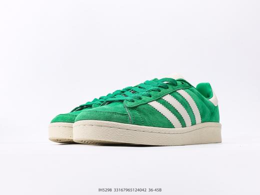 阿迪达斯ATMOS x ADIDAS JABBAR LOW低帮休闲运动板鞋IH3180男女鞋 商品图4