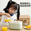 磨客快速冰棒机 商品缩略图2
