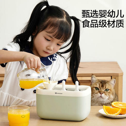 磨客快速冰棒机 商品图2